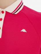 Robe di Kappa әйелдер полосы — фото №6