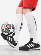 Бутсы мужские adidas Mundial Team