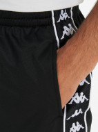 Костюм мужской Kappa — фото №13