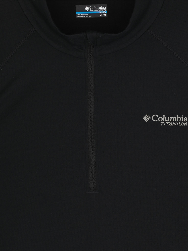 Лонгслив мужской Columbia DriVenture — фото №10