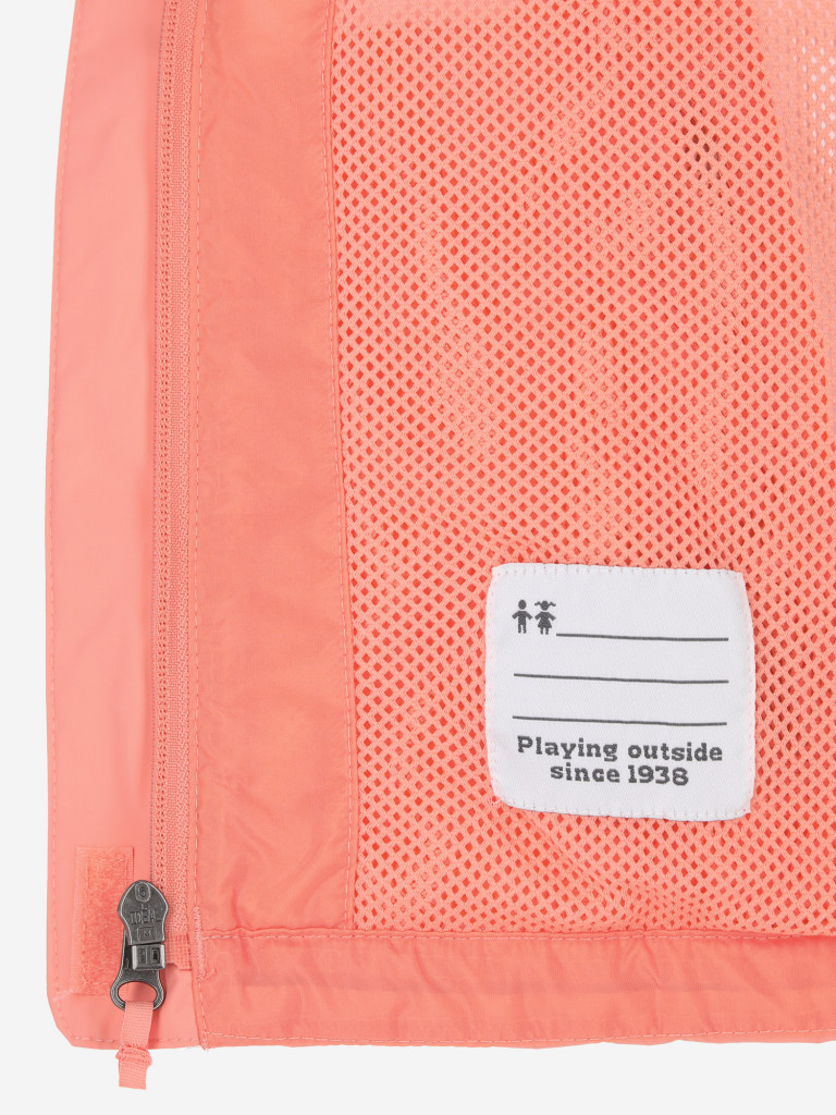 Куртка для девочек Columbia Arcadia Jacket — фото №15