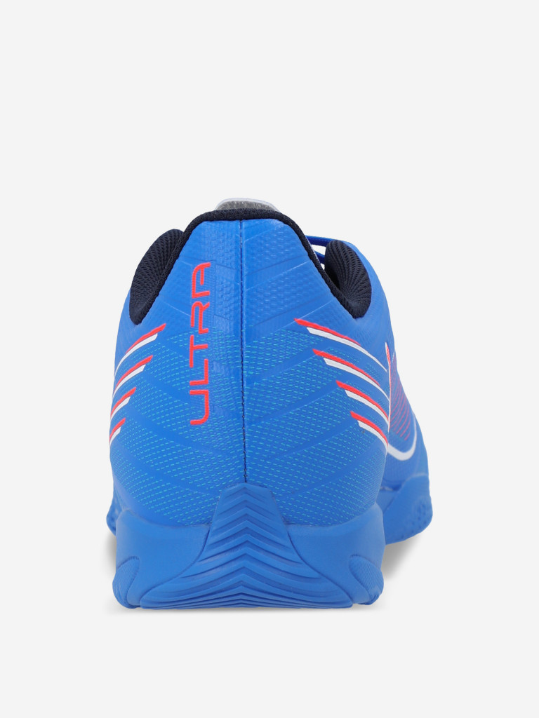 PUMA Ultra 6 Play It ерлер бутсы — фото №4