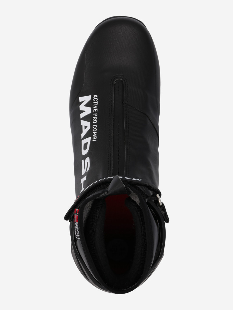 Ботинки для беговых лыж Madshus Active Pro Combi NNN — фото №6