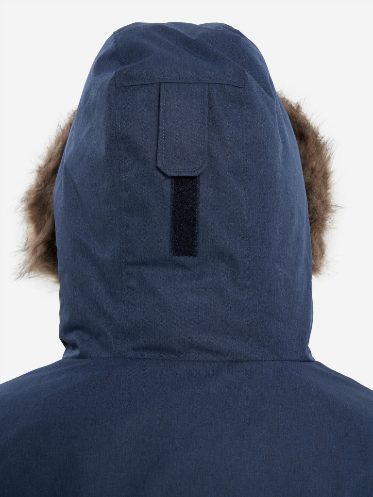 Columbia Suttle Mountain Long Insulated Jacket әйелдер жылы курткасы — фото №7