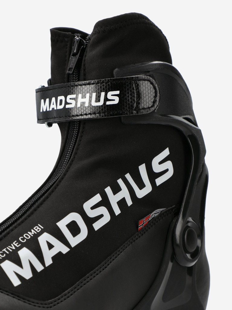 Ботинки для беговых лыж Madshus Active Combi — фото №9