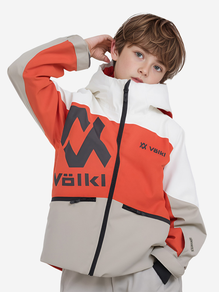 Volkl ұлдарға арналған жылы курткасы