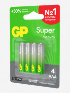 Батарейки мизинчиковые алкалиновые GP ААА Super Alkaline, 4 шт — фото №3