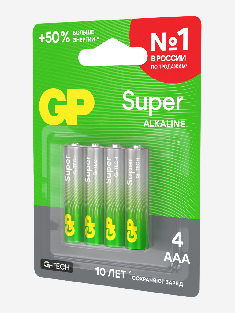 Батарейки мизинчиковые алкалиновые GP ААА Super Alkaline, 4 шт — фото №3