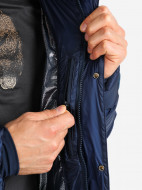 Пуховик мужской Columbia Peak District Mid Down Jacket — фото №9