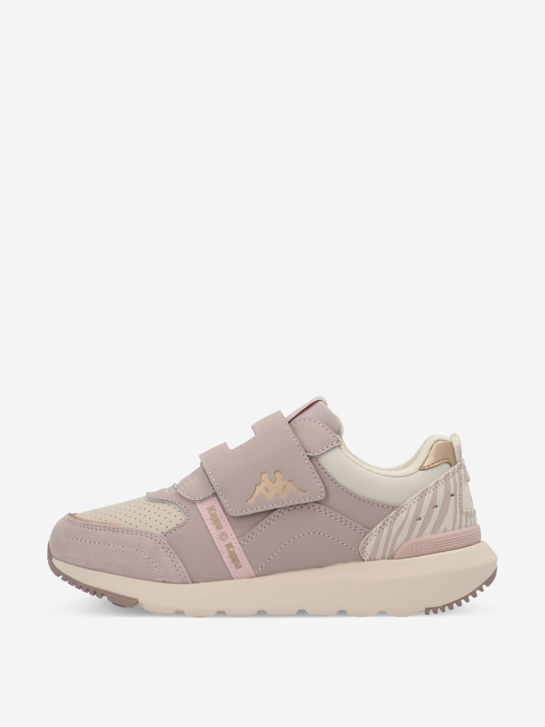 Kappa Authentic V қыздарға арналған кроссовкасы
