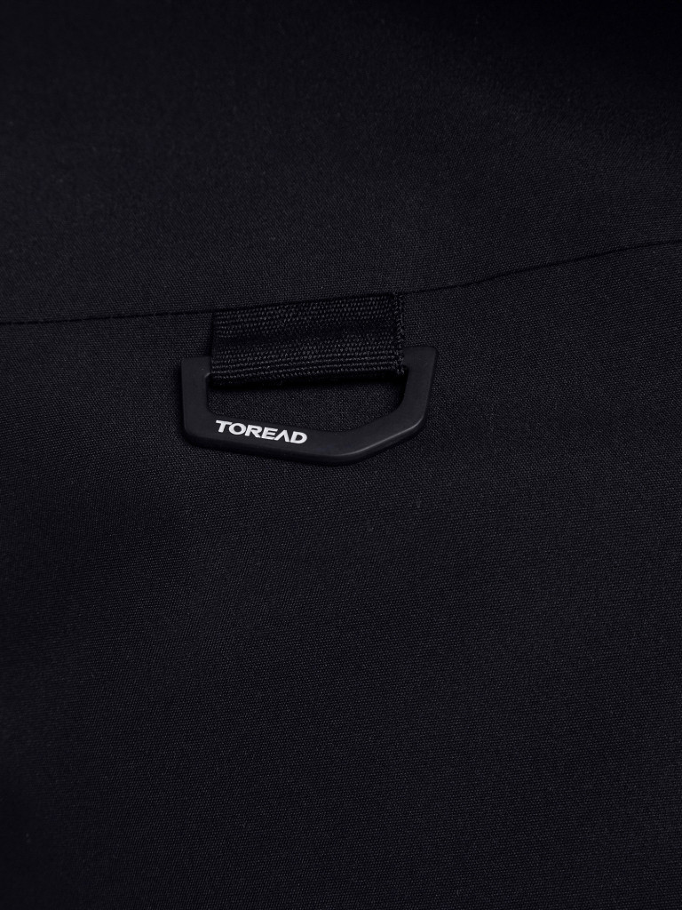 Куртка утепленная мужская Toread — фото №7