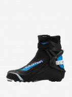 Ботинки для беговых лыж Salomon RS8