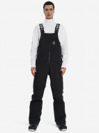 Protest Dario ерлер жартылай комбинезоны — фото №2