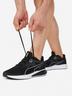 Кроссовки мужские PUMA Twitch Runner