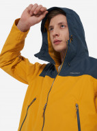 Куртка мембранная мужская CRAGHOPPERS Vanth — фото №6