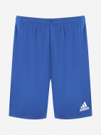 adidas Squadra 21 ерлер шорты — фото №5