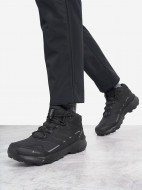 Ботинки мужские Adidas Terrex Skychaser