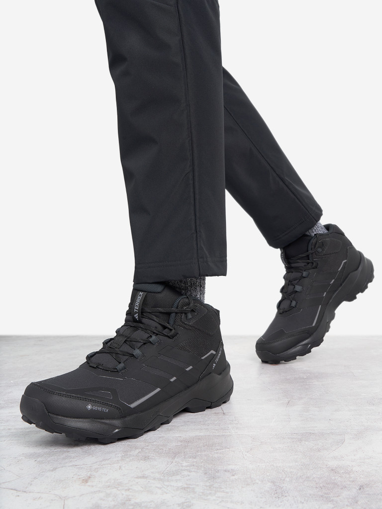Ботинки мужские Adidas Terrex Skychaser