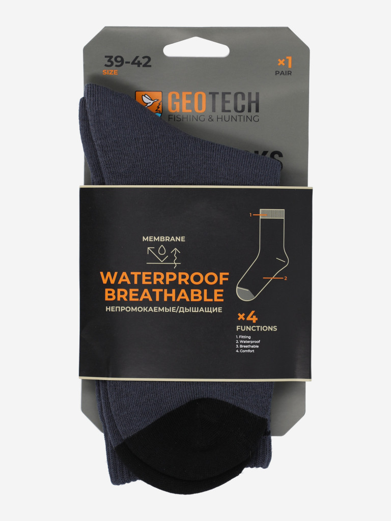 Носки мужские Geotech, 1 пара — фото №4