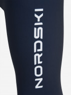 Костюм лыжный для мальчиков Nordski Jr. Heat — фото №7