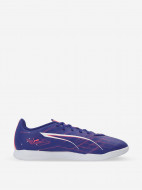 PUMA Ultra 5 Play IT ерлер бутсы — фото №5