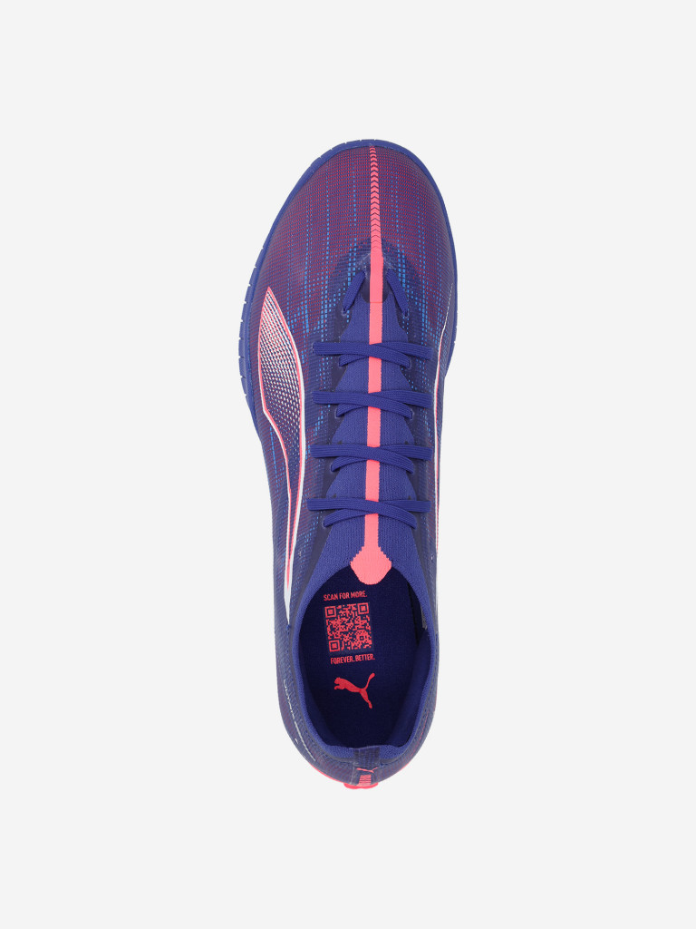 PUMA Ultra 5 Match TT ерлер бутсы — фото №6