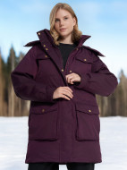 Пуховик женский Cordillero