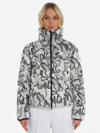 Пуховик женский Sportalm Luanda — фото №2