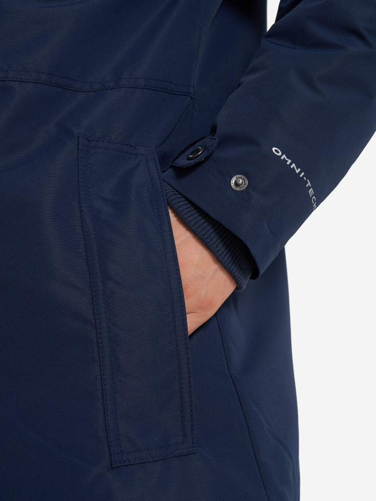 Куртка утепленная мужская Columbia Rugged Path II Parka — фото №12