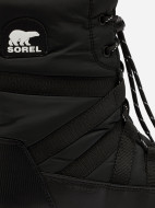 Sorel Whitney III Tall Wp әйелдер жылы етігі — фото №10