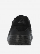 Кроссовки мужские adidas Response Run Shoes — фото №4