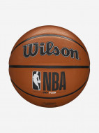 Мяч баскетбольный Wilson
