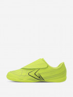 Бутсы для мальчиков Demix Sp Quantum Adapt Ps In