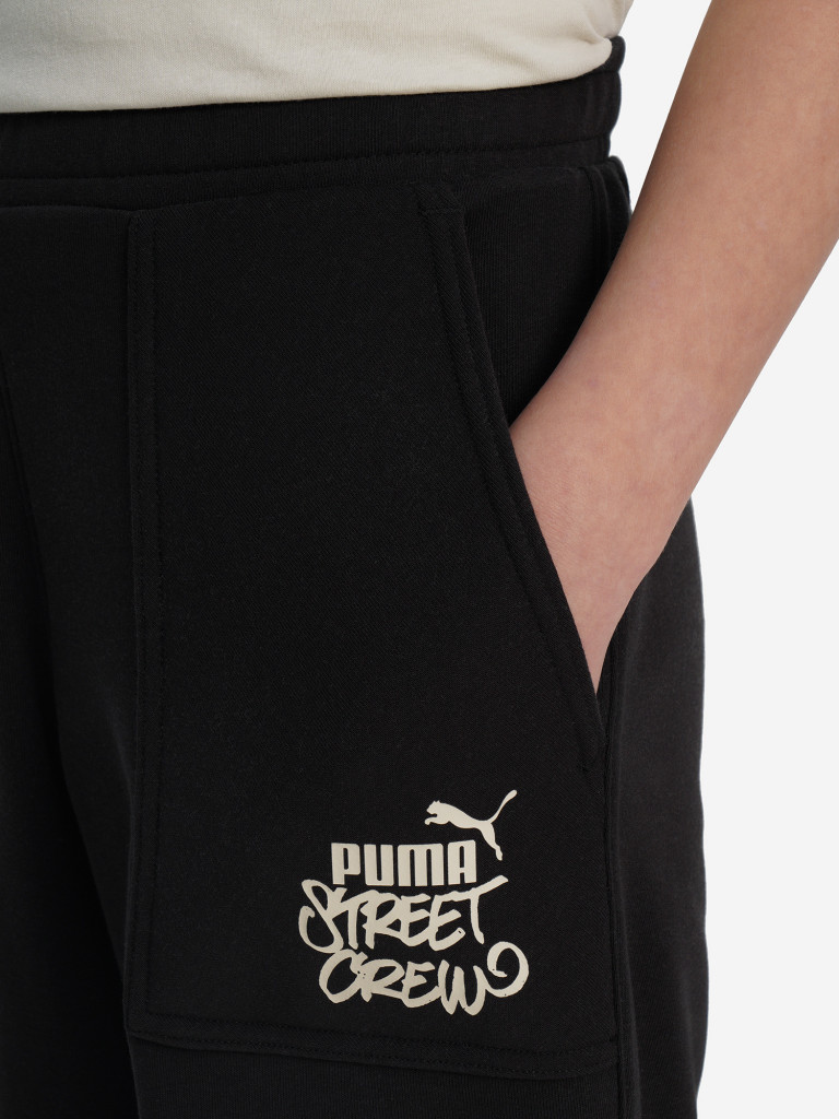 PUMA Mid90 S ұлдар шалбары — фото №6