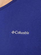 Свитшот женский Columbia Basin Butte Fleece Full Zip — фото №4