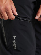 Брюки утепленные мужские Columbia Powder Keg III Pant — фото №4