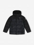 Outventure ұлдарға арналған мамық курткасы