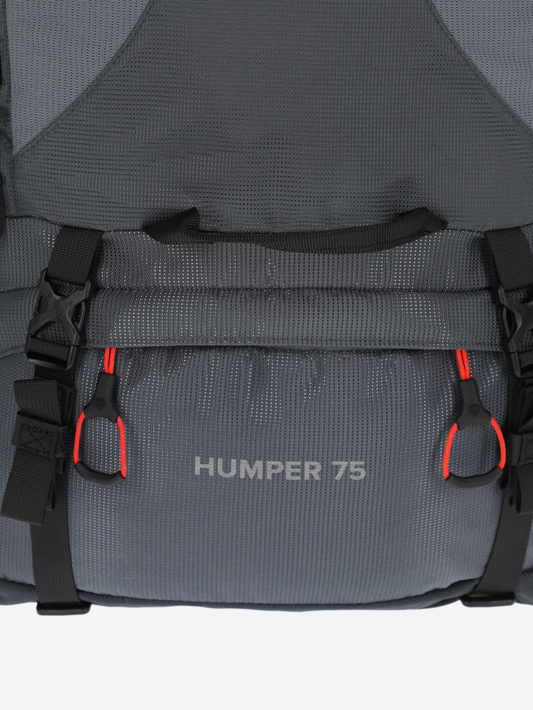 Рюкзак Northland Humper 75 л — фото №16