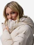 Пуховик женский Columbia Amaze Puff — фото №14