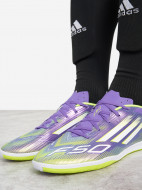 Adidas F50 Club ерлер бутсы — фото №9