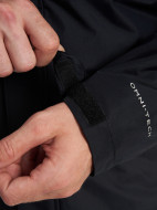 Куртка утепленная мужская Columbia Cascadian Peaks Insulated Jacket — фото №10