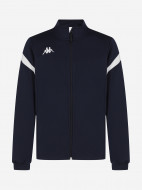 Костюм для мальчиков Kappa Dalcito — фото №19