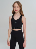 Demix қыздарға арналған спорттық бра топы — фото №2