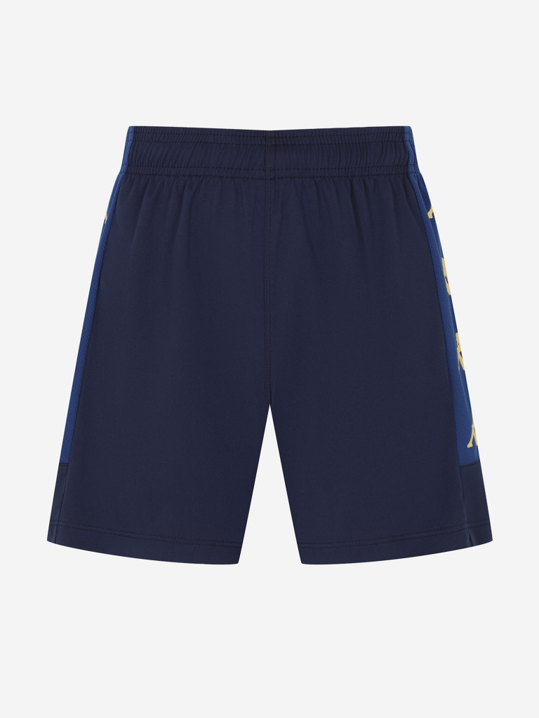 Kappa ұлдар шорты — фото №9