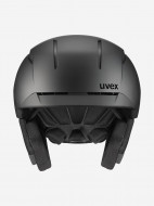 Uvex Levitate MIPS дулығасы — фото №2