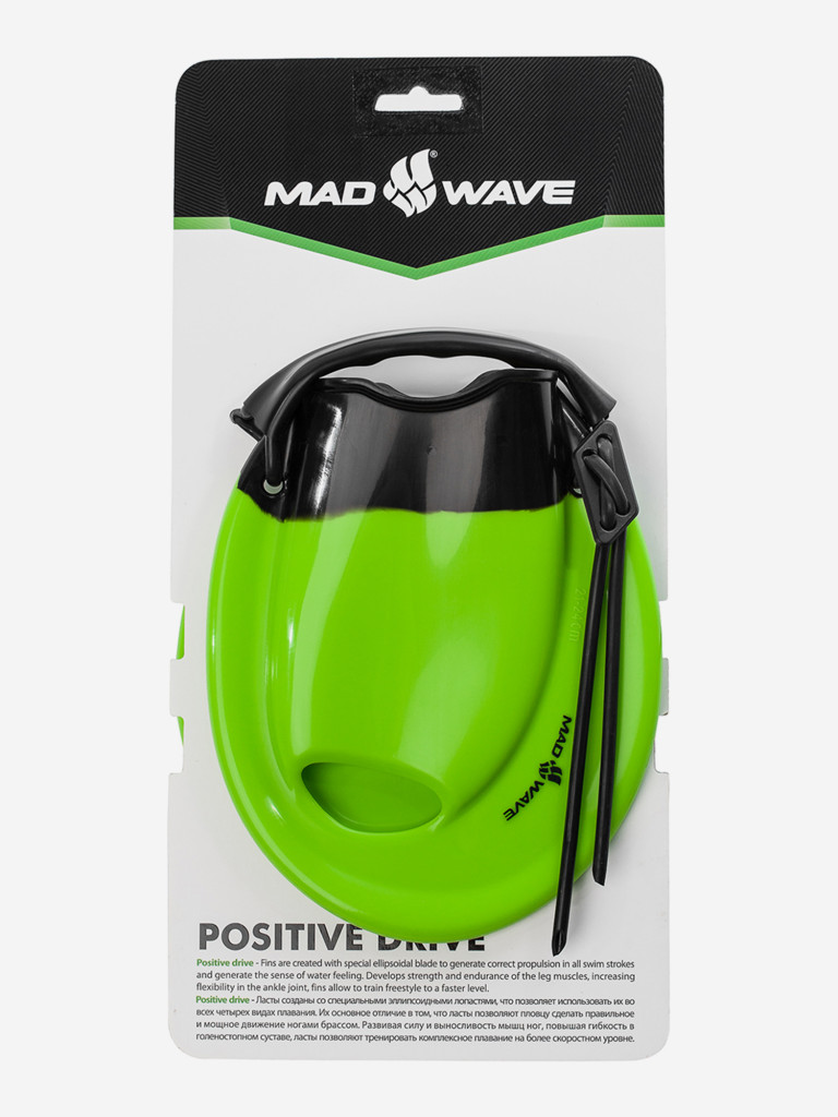 Ласты Mad Wave Positive Drive — фото №4