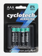 Батарейки алкалиновые Cyclotech АAA LR03, 4 шт.