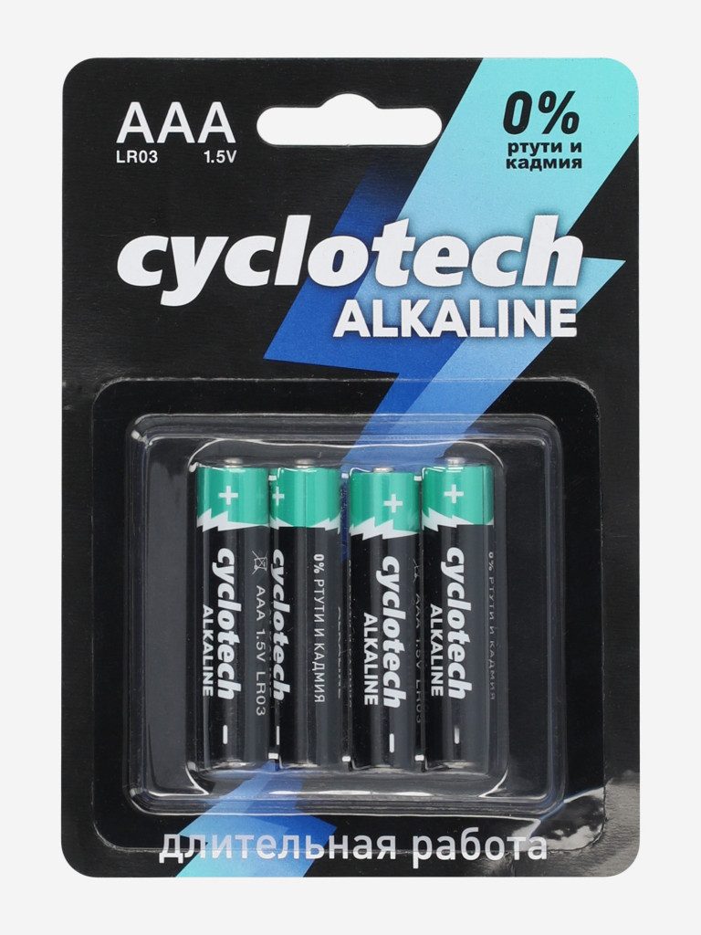 Батарейки алкалиновые Cyclotech АAA LR03, 4 шт.