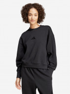 adidas әйелдер свитшоты