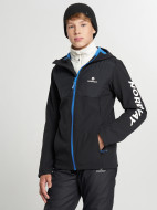 Nordway жүгіру шаңғысына арналған ұлдардың софтшелл мембраналы курткасы